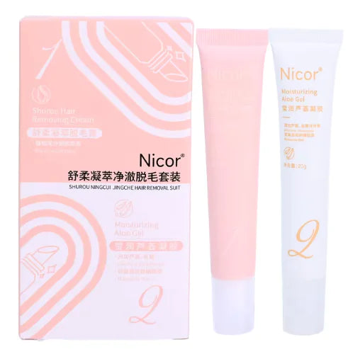 Smooth Silhouette Lip Cream