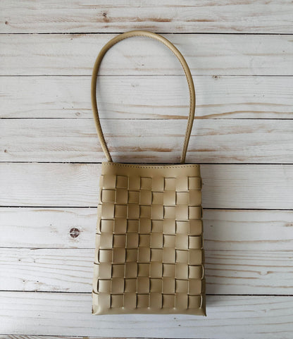 Chic Braided Purse