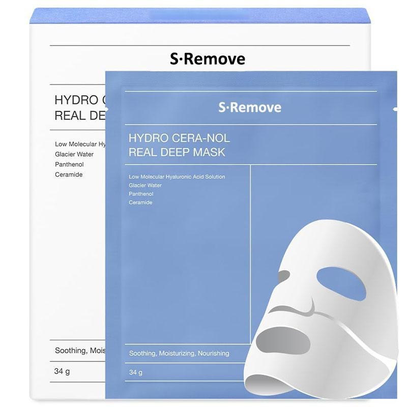Hydrogel Anti-Wrinkle Facial Mask