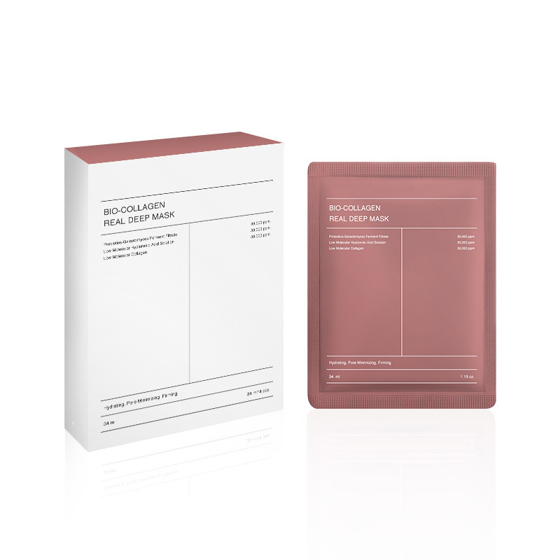 Hydrogel Anti-Wrinkle Facial Mask