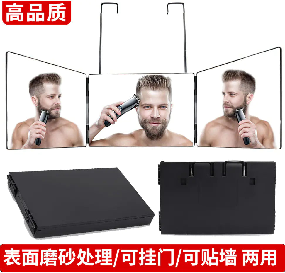 Tri-Fold LED Glam Mirror