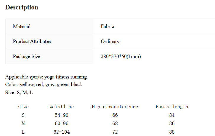 ActivFlex Workout Pants