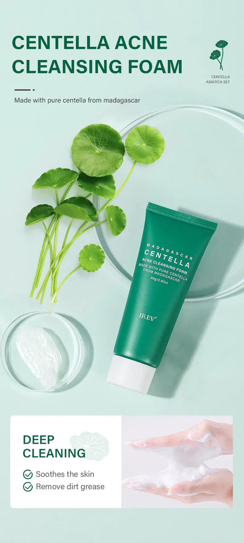 Centella Skin Soothing Repair Kit