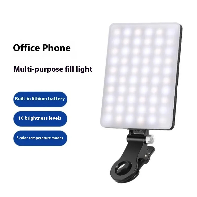 Beauty Stream Mobile Pro Light