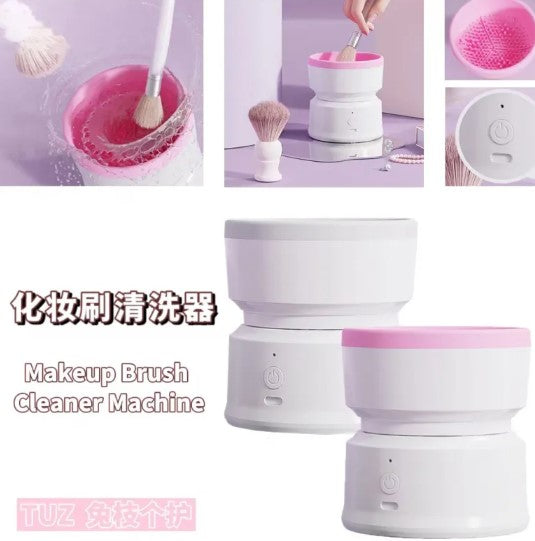 AutoClean Makeup Brush Reviver