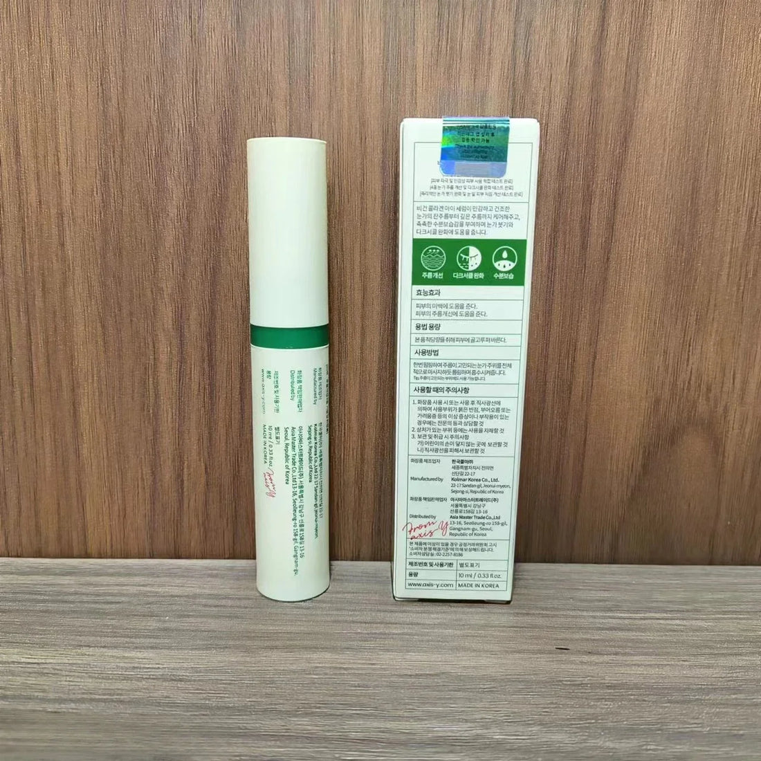 Revitalize Eye Roller